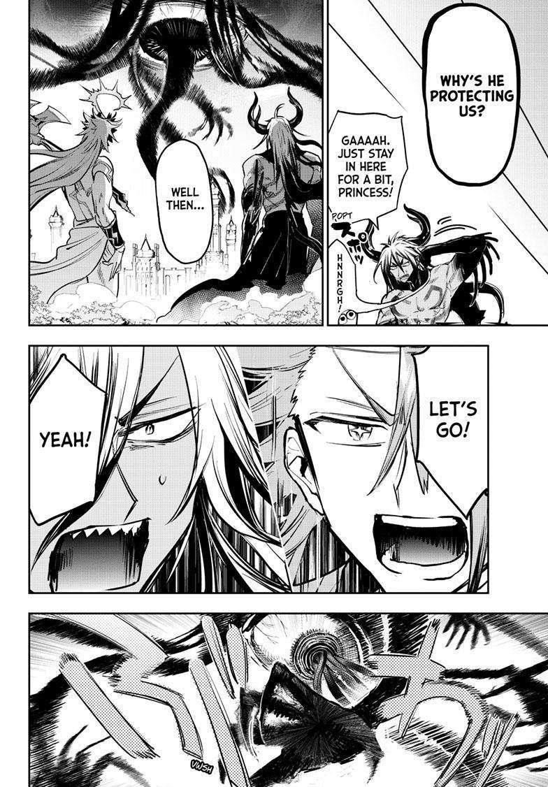 Maou-jou de Oyasumi Chapter 331 - Page 3 in English