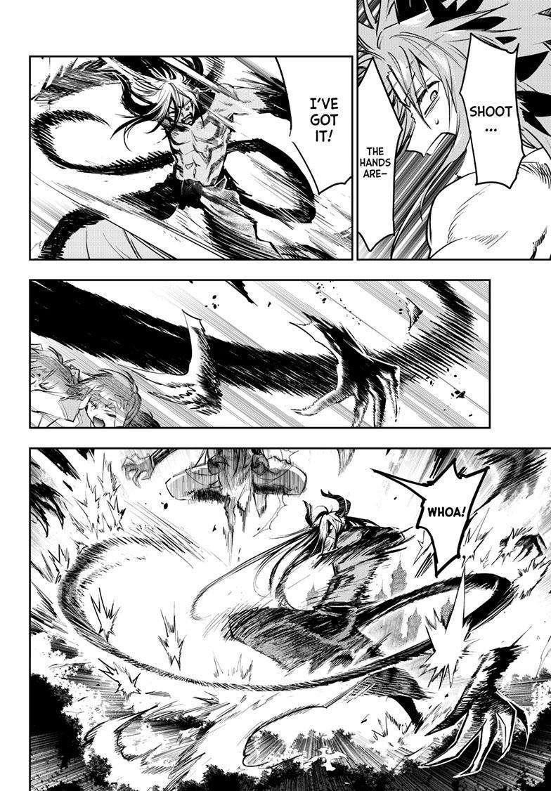 Maou-jou de Oyasumi Chapter 331 - Page 5 in English