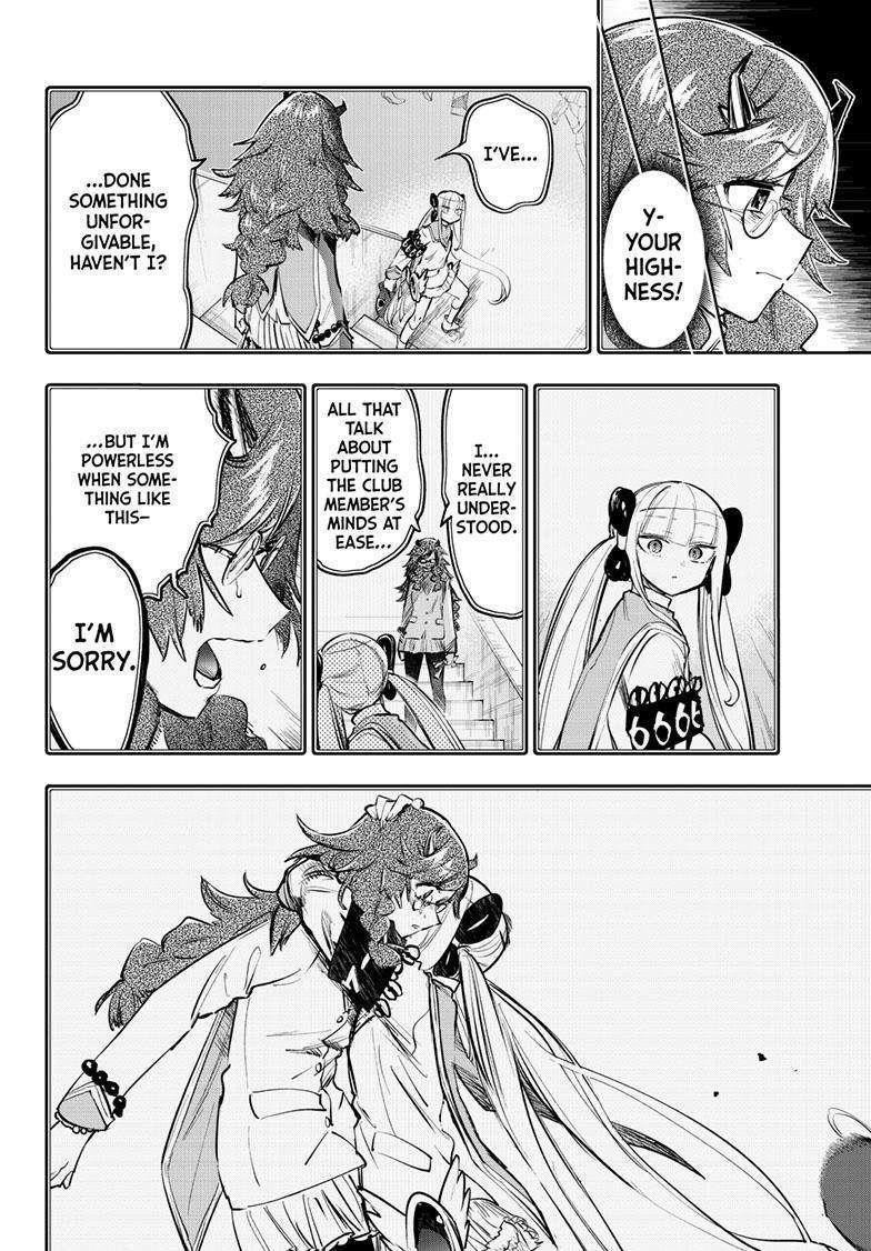 Maou-jou de Oyasumi Chapter 331 - Page 7 in English