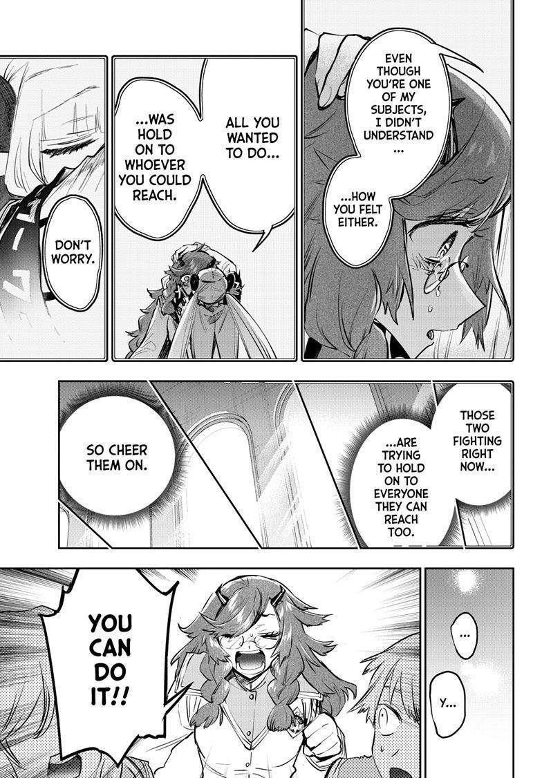 Maou-jou de Oyasumi Chapter 331 - Page 8 in English