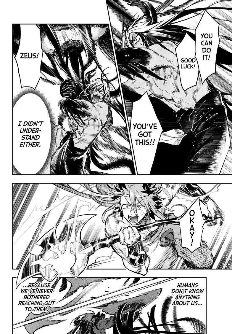 Maou-jou de Oyasumi Chapter 331 - Page 9 in English