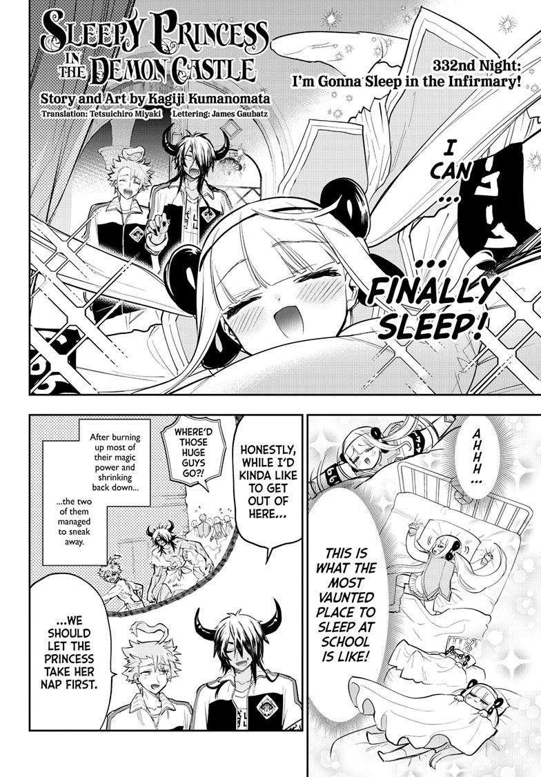 Maou-jou de Oyasumi Chapter 332 - Page 3 in English