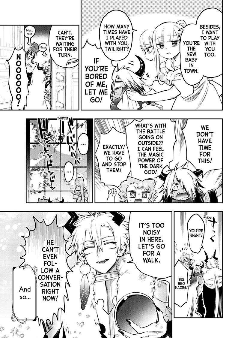 Maou-jou de Oyasumi Chapter 333 - Page 8 in English