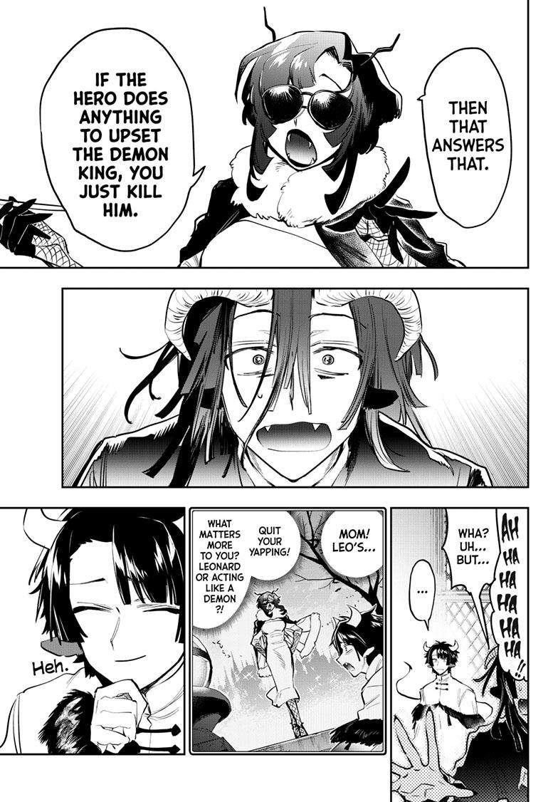 Maou-jou de Oyasumi Chapter 334 - Page 9 in English
