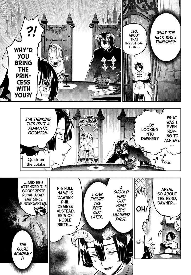 Maou-jou de Oyasumi Chapter 334 - Page 3 in English