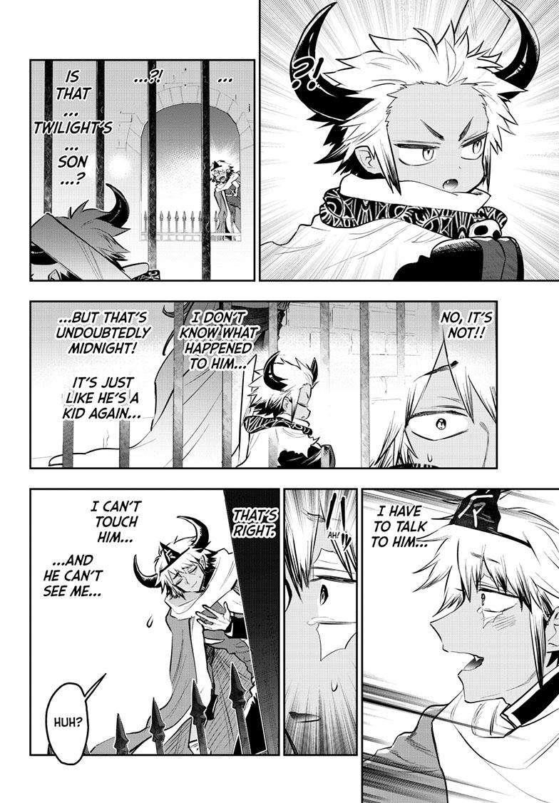 Maou-jou de Oyasumi Chapter 336 - Page 3 in English