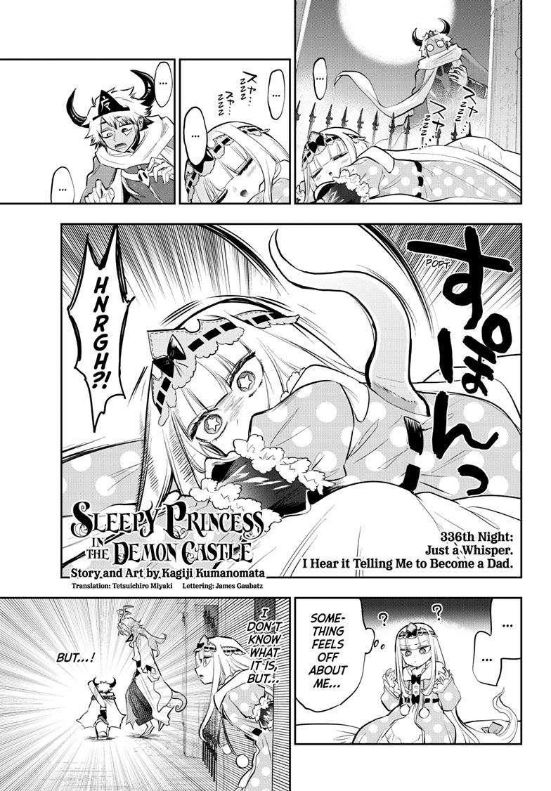 Maou-jou de Oyasumi Chapter 336 - Page 4 in English