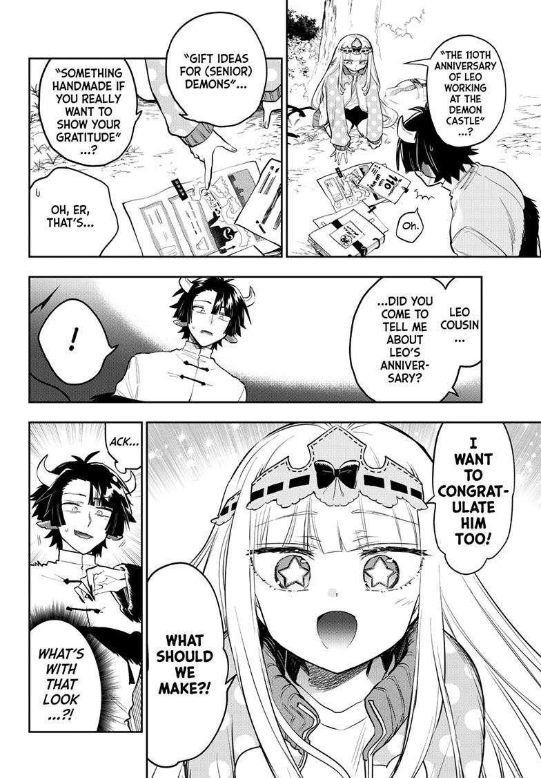 Maou-jou de Oyasumi Chapter 337 - Page 5 in English