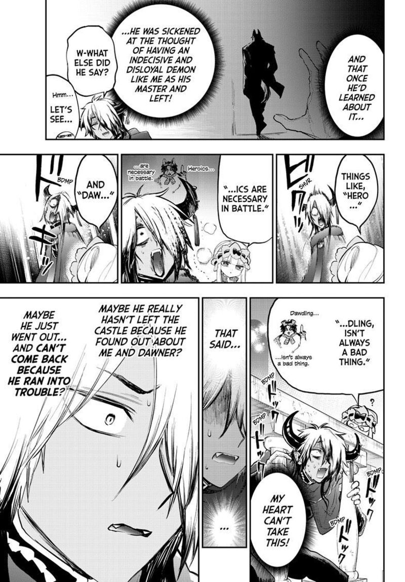 Maou-jou de Oyasumi Chapter 339 - Page 7 in English