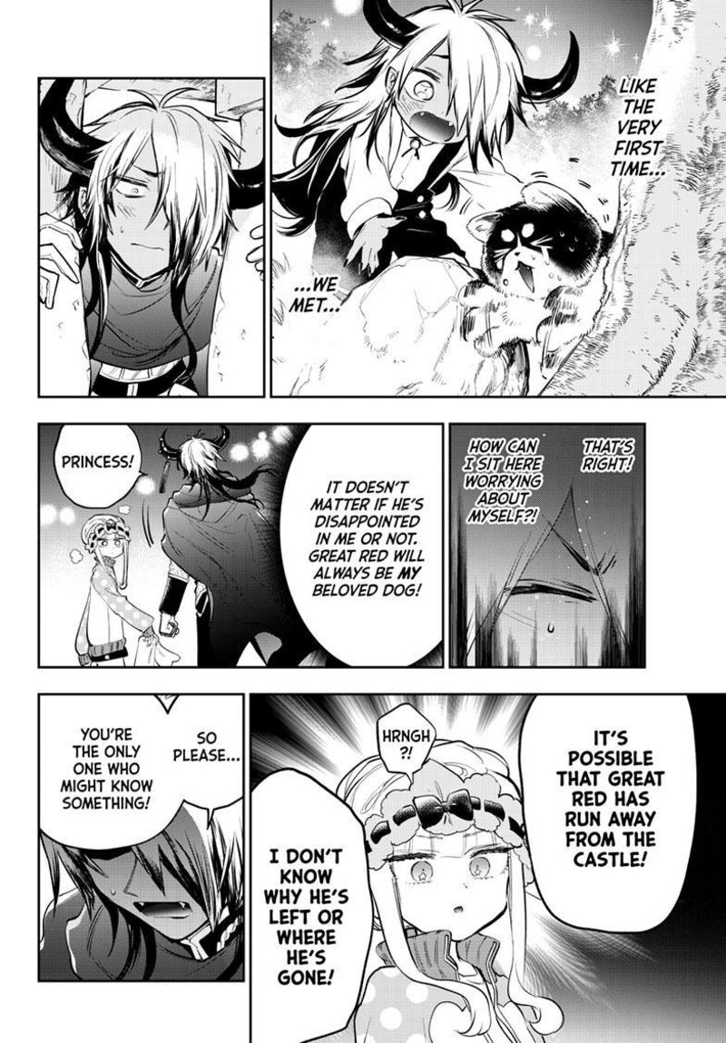 Maou-jou de Oyasumi Chapter 339 - Page 8 in English