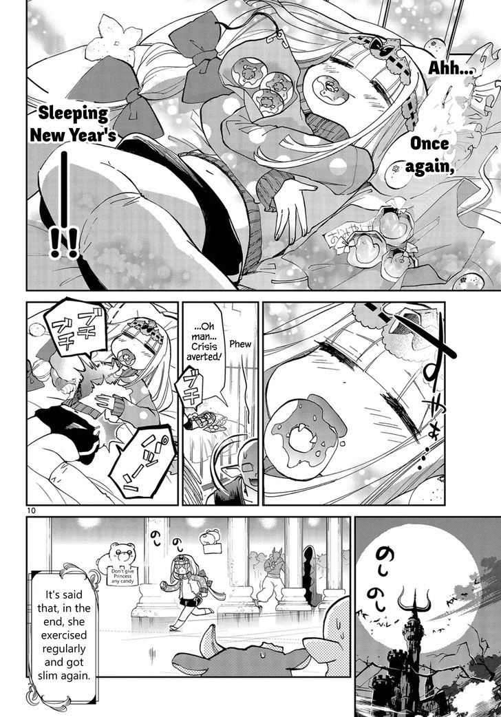 Maou-jou de Oyasumi Chapter 34 - Page 10 in English