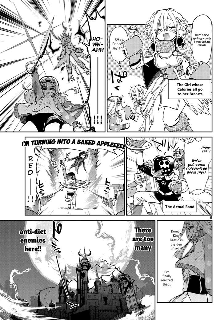 Maou-jou de Oyasumi Chapter 34 - Page 5 in English