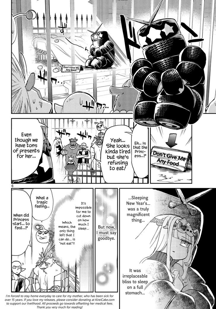 Maou-jou de Oyasumi Chapter 34 - Page 6 in English