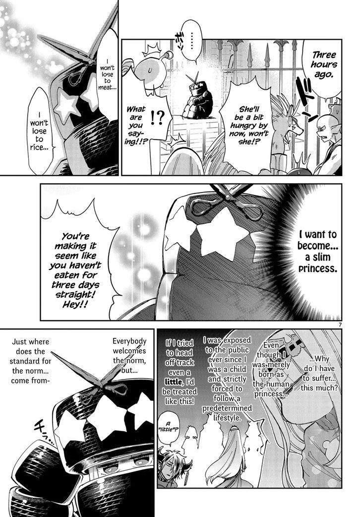 Maou-jou de Oyasumi Chapter 34 - Page 7 in English