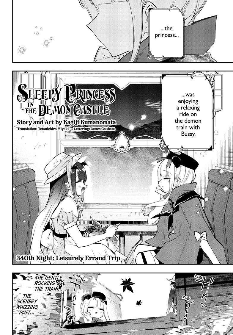 Maou-jou de Oyasumi Chapter 340 - Page 3 in English