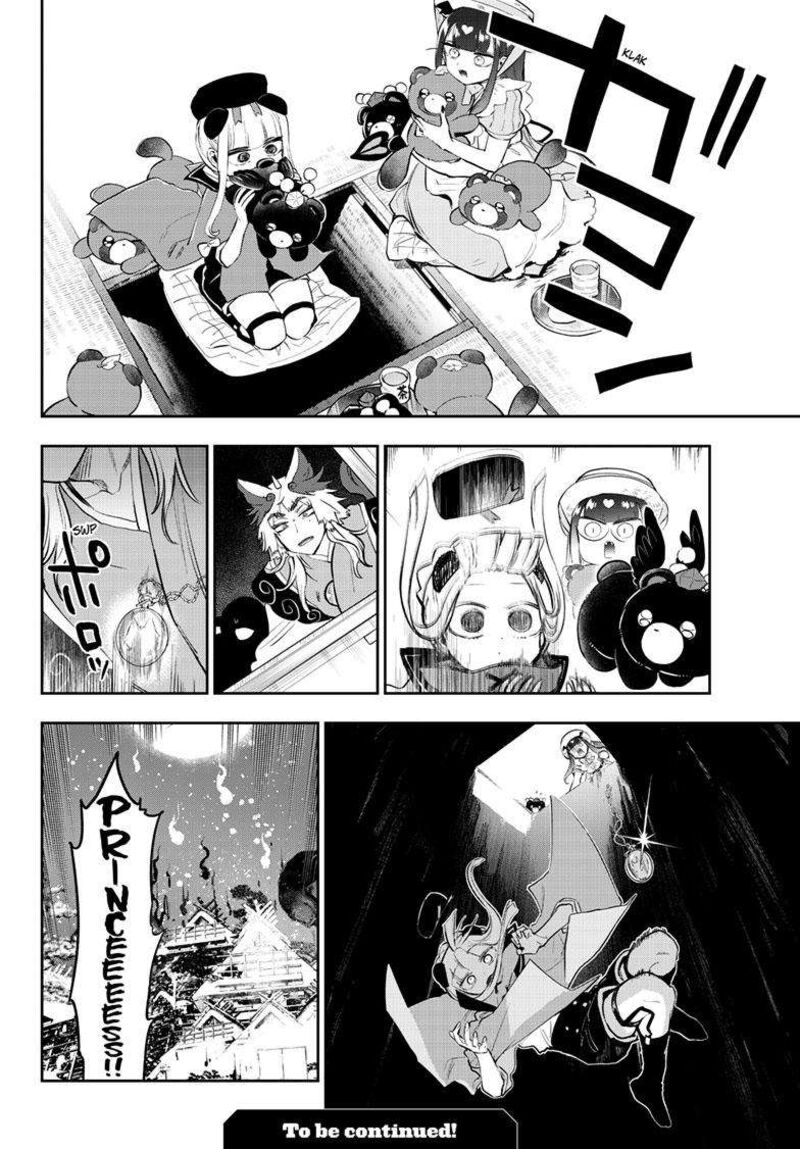 Maou-jou de Oyasumi Chapter 341 - Page 10 in English