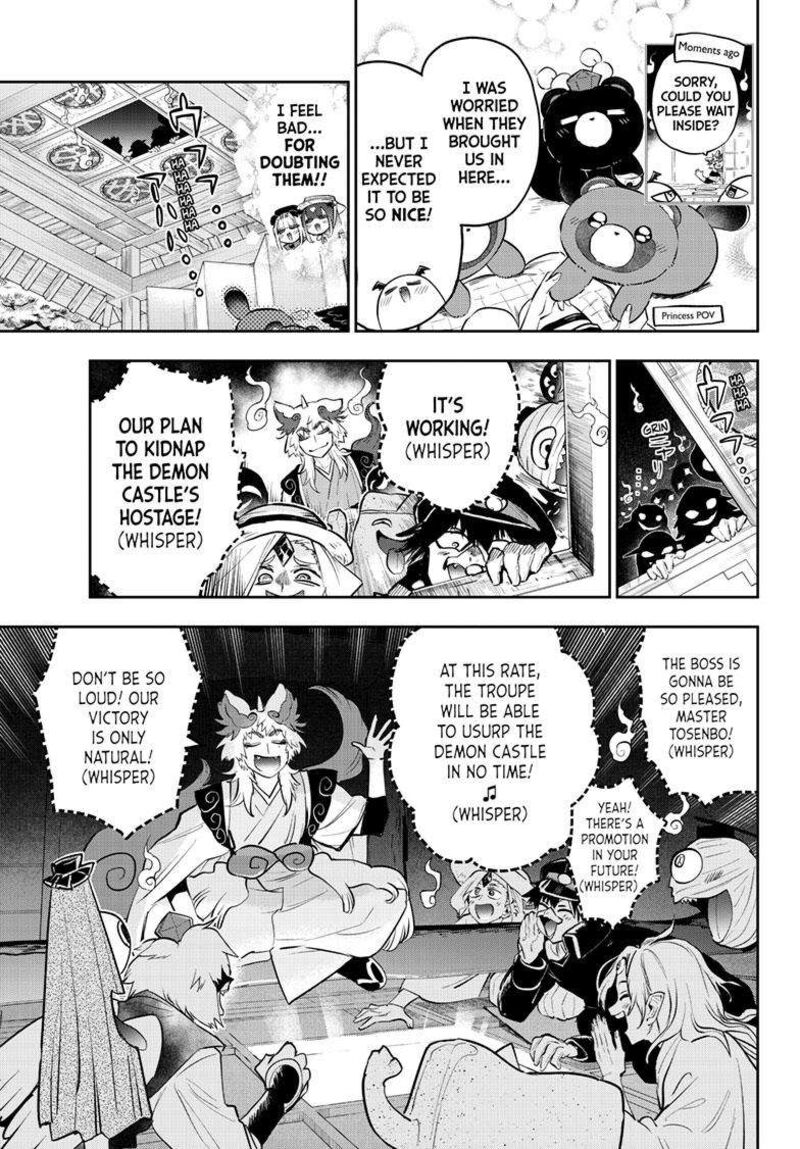 Maou-jou de Oyasumi Chapter 341 - Page 5 in English