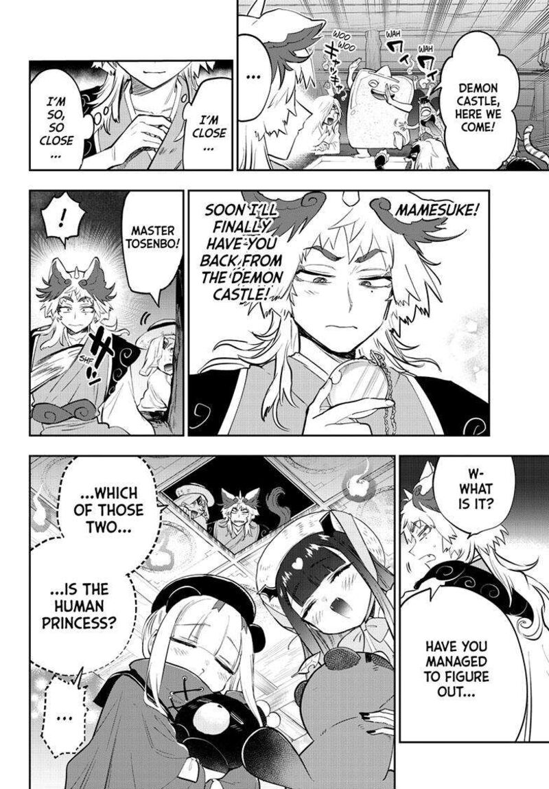 Maou-jou de Oyasumi Chapter 341 - Page 6 in English
