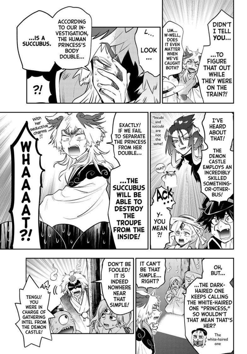 Maou-jou de Oyasumi Chapter 341 - Page 7 in English