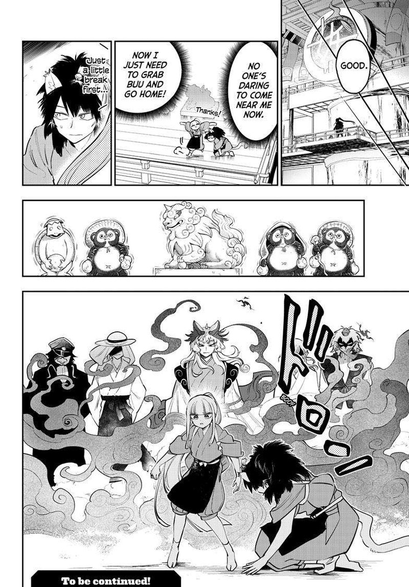 Maou-jou de Oyasumi Chapter 342 - Page 12 in English