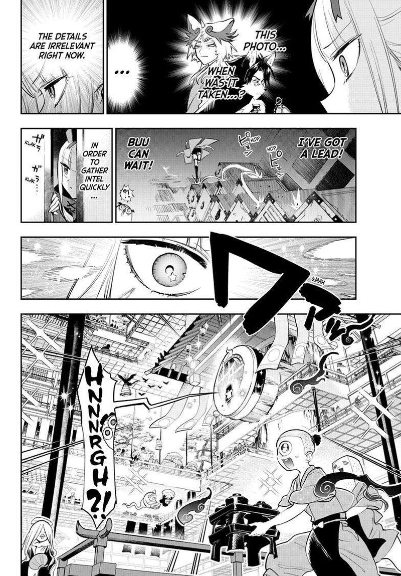 Maou-jou de Oyasumi Chapter 342 - Page 4 in English