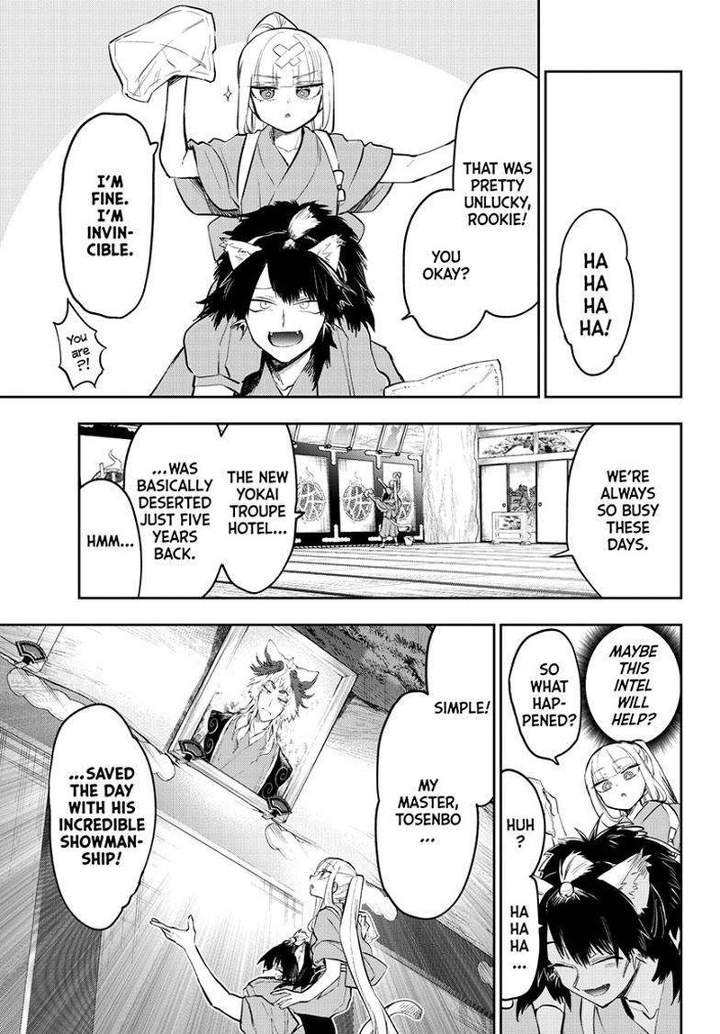 Maou-jou de Oyasumi Chapter 342 - Page 7 in English