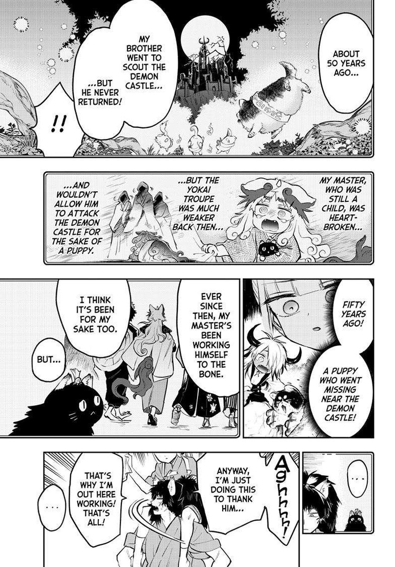 Maou-jou de Oyasumi Chapter 342 - Page 9 in English