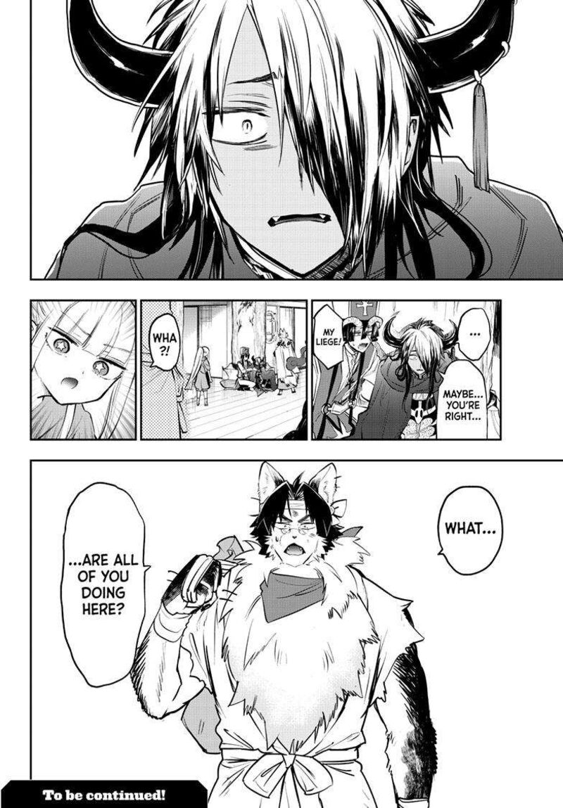 Maou-jou de Oyasumi Chapter 343 - Page 12 in English