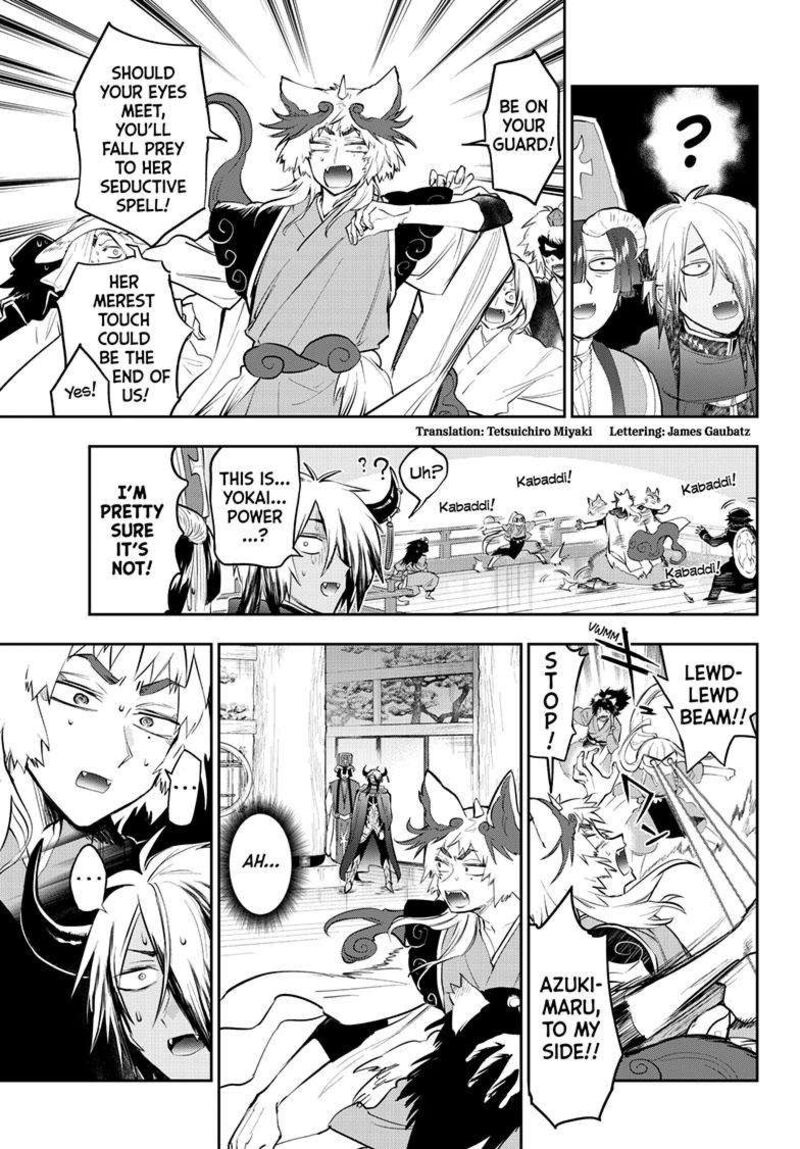 Maou-jou de Oyasumi Chapter 343 - Page 3 in English