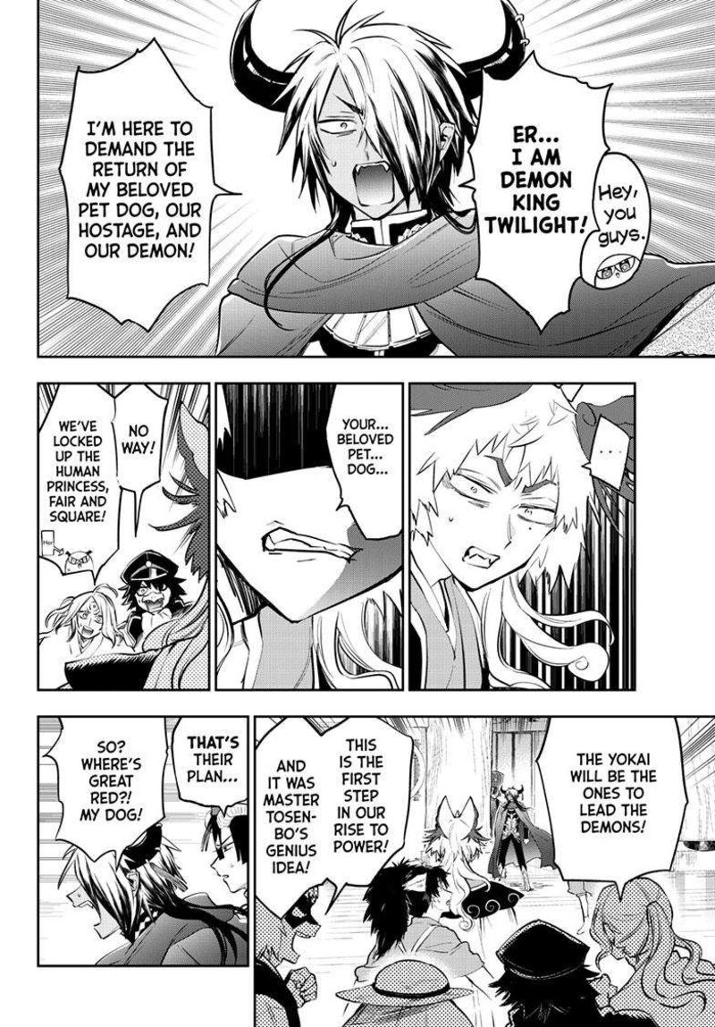 Maou-jou de Oyasumi Chapter 343 - Page 4 in English