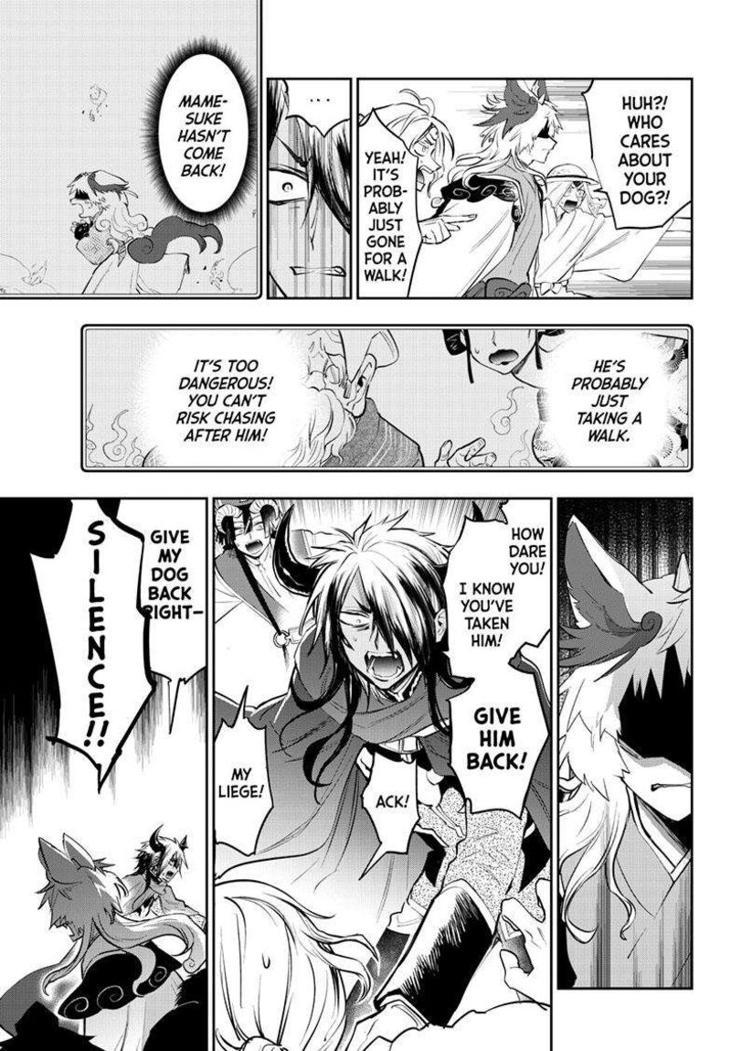 Maou-jou de Oyasumi Chapter 343 - Page 5 in English