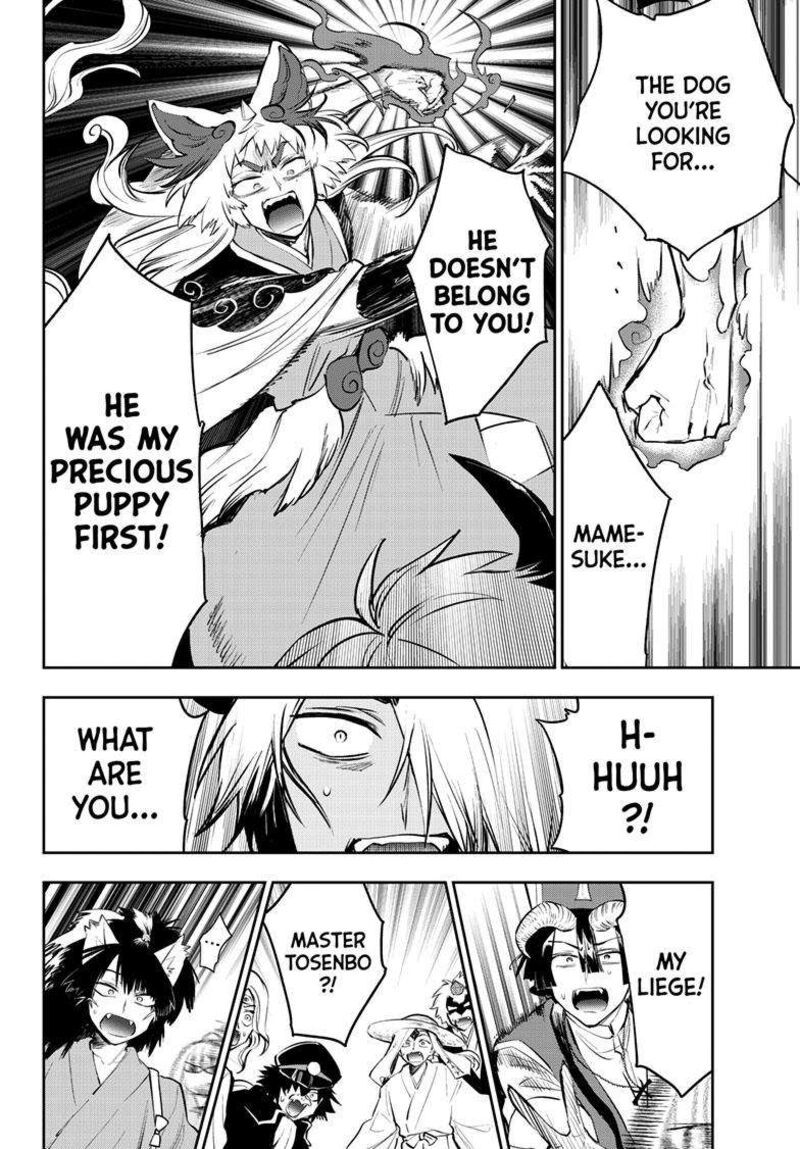 Maou-jou de Oyasumi Chapter 343 - Page 6 in English