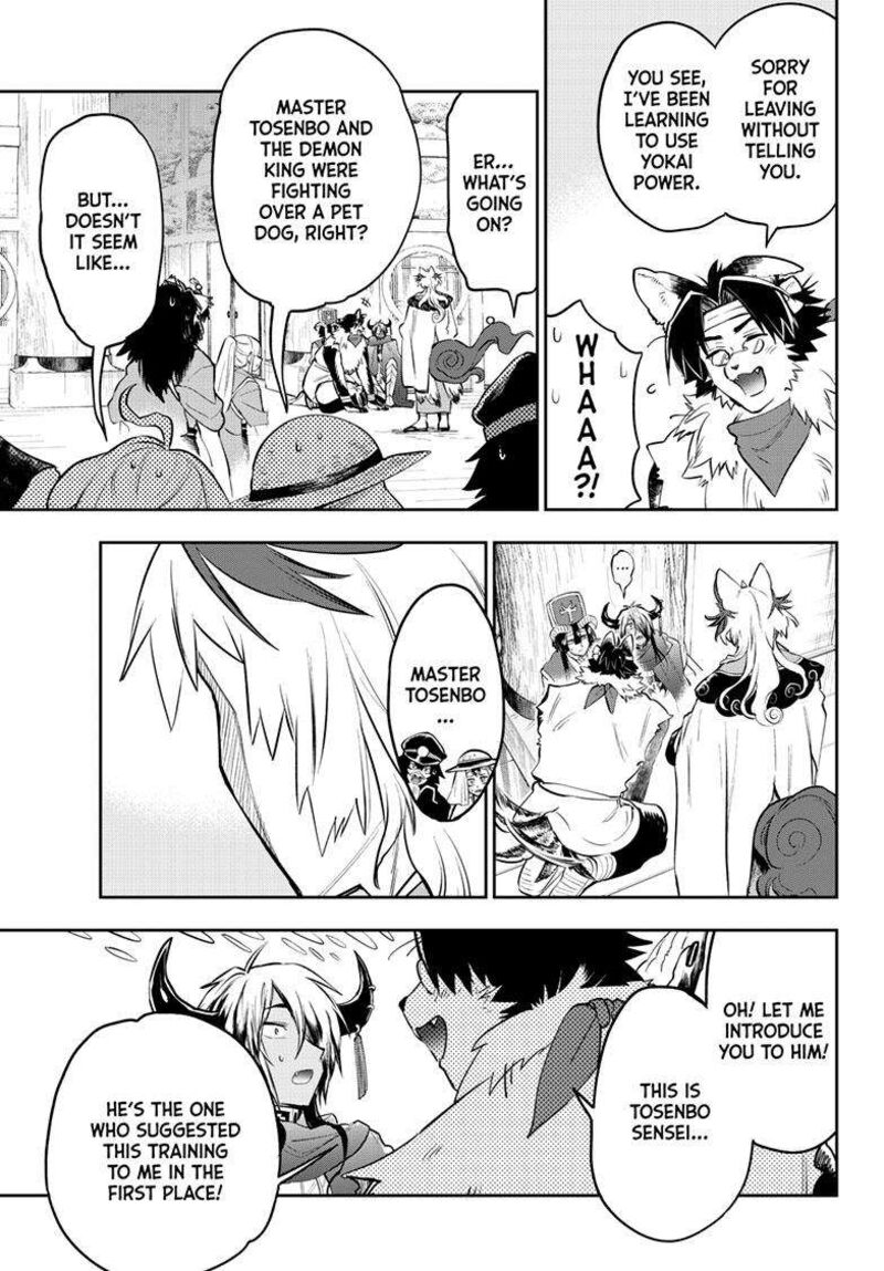 Maou-jou de Oyasumi Chapter 344 - Page 3 in English