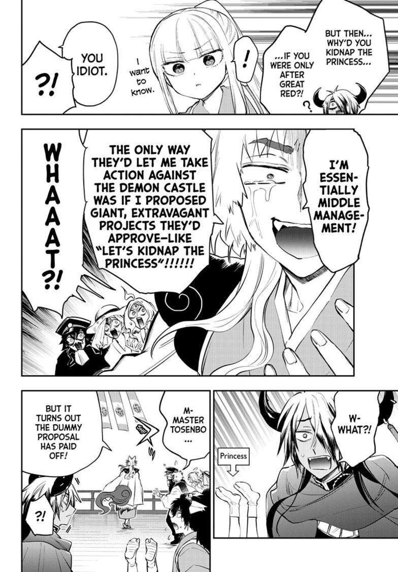 Maou-jou de Oyasumi Chapter 344 - Page 8 in English