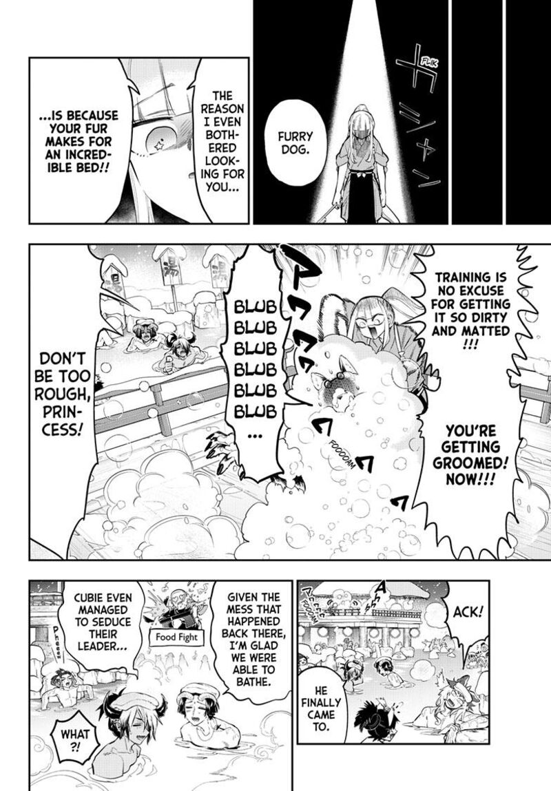 Maou-jou de Oyasumi Chapter 345 - Page 6 in English