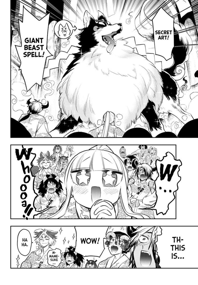 Maou-jou de Oyasumi Chapter 345 - Page 8 in English