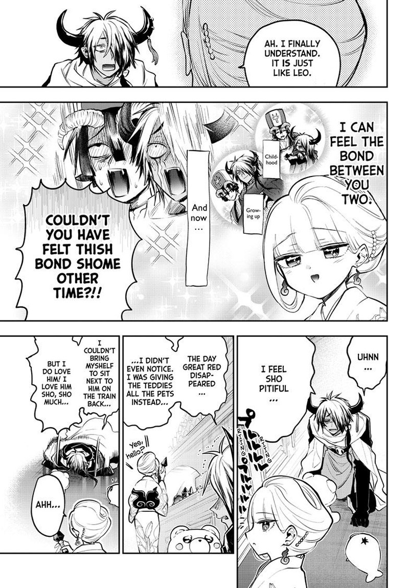 Maou-jou de Oyasumi Chapter 346 - Page 7 in English