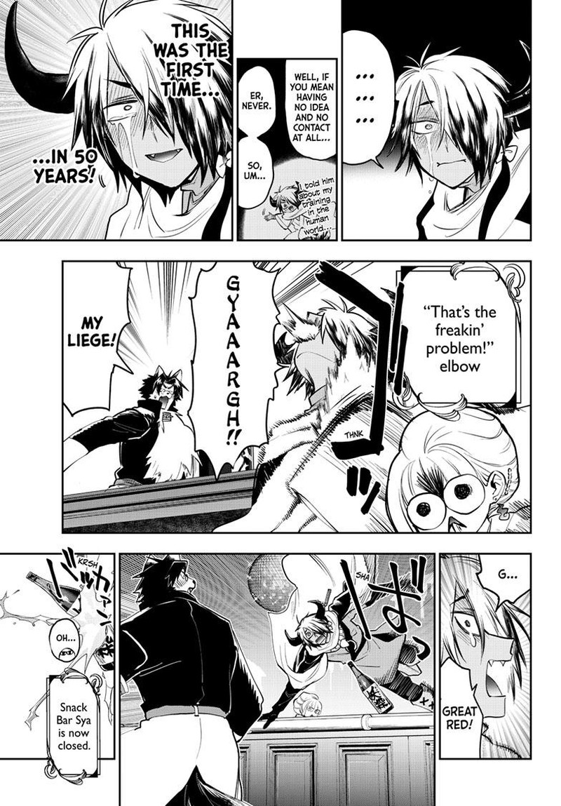 Maou-jou de Oyasumi Chapter 346 - Page 9 in English