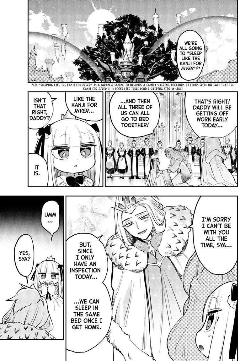 Maou-jou de Oyasumi Chapter 347 - Page 3 in English