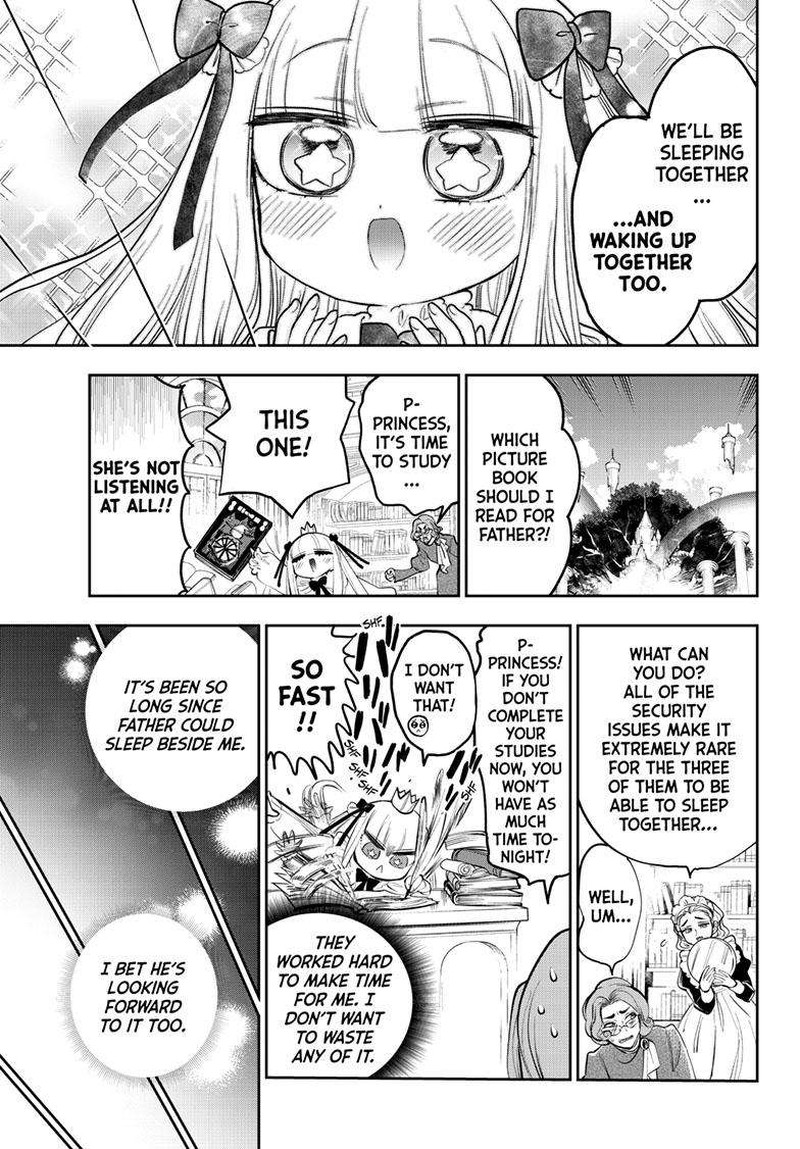 Maou-jou de Oyasumi Chapter 347 - Page 5 in English