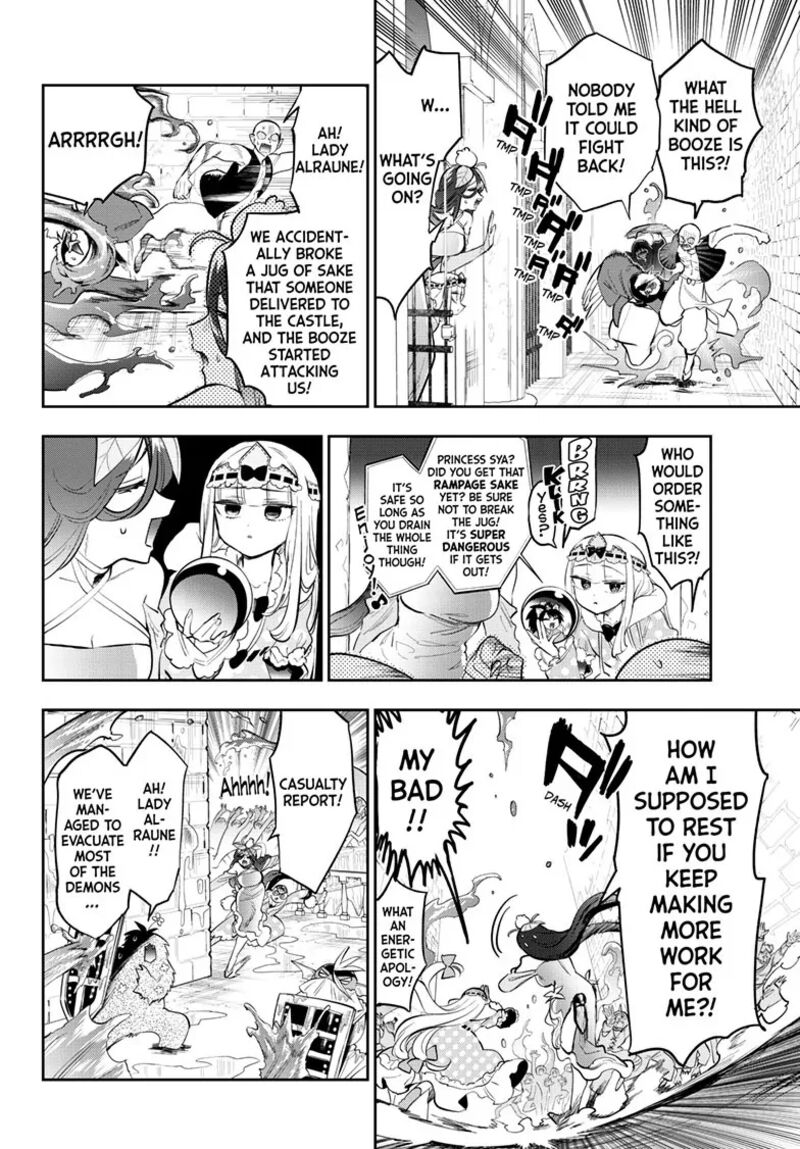 Maou-jou de Oyasumi Chapter 348 - Page 6 in English