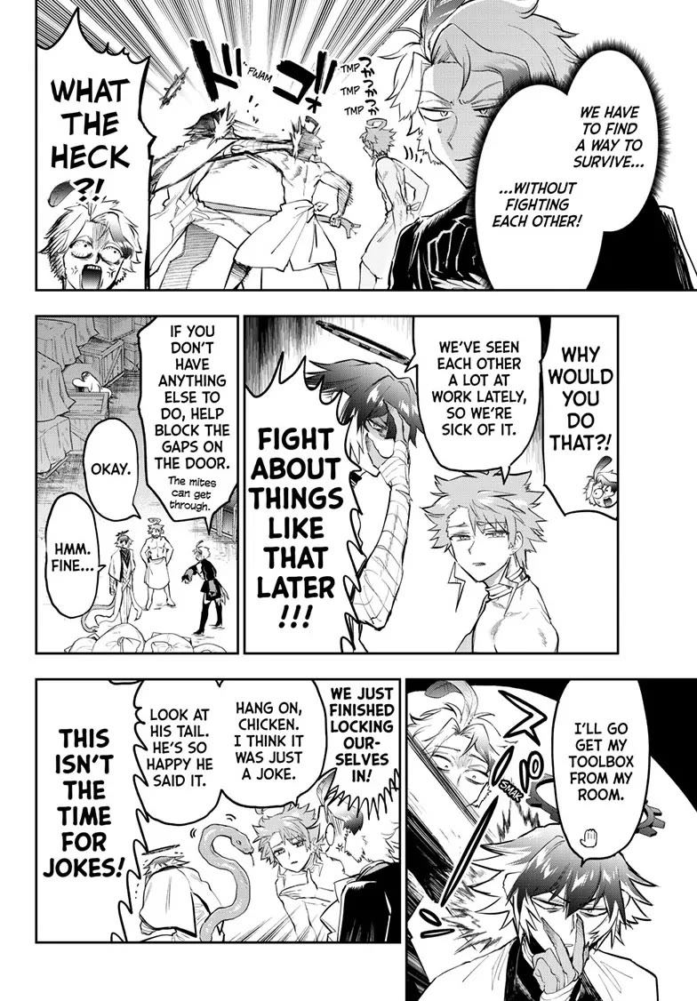Maou-jou de Oyasumi Chapter 349 - Page 4 in English