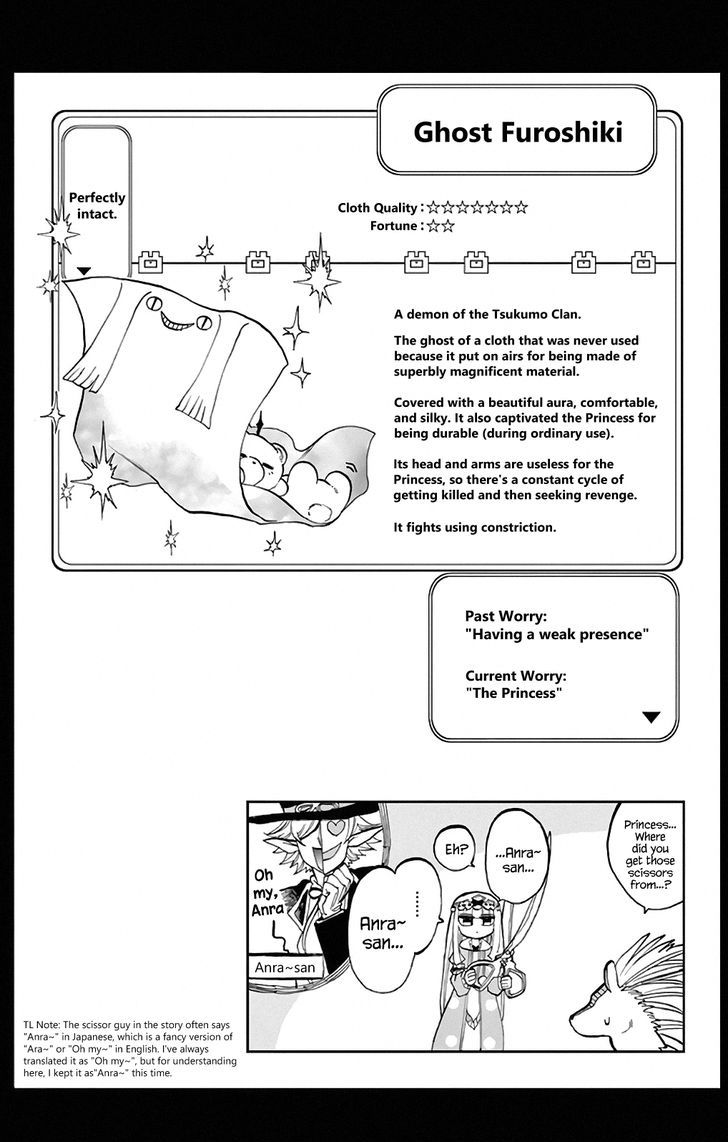 Maou-jou de Oyasumi Chapter 35 - Page 14 in English