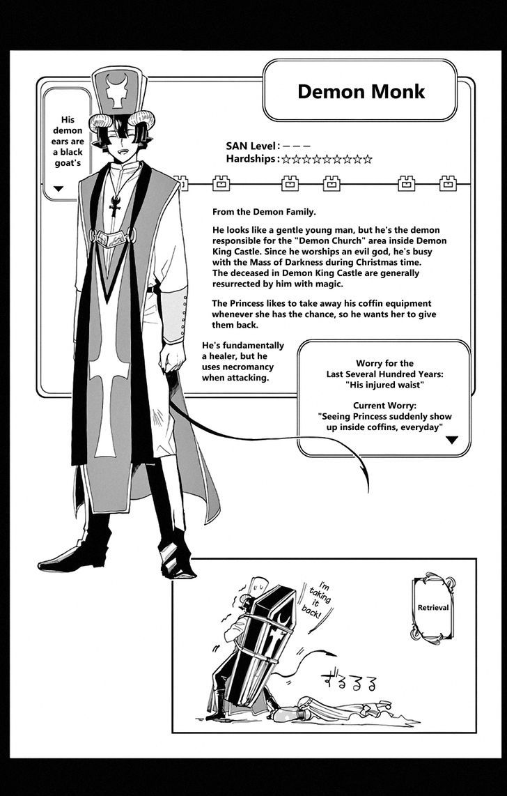 Maou-jou de Oyasumi Chapter 35 - Page 16 in English