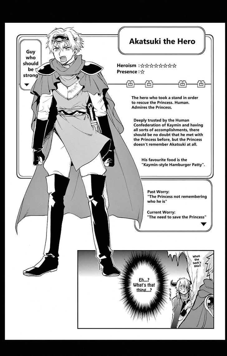 Maou-jou de Oyasumi Chapter 35 - Page 18 in English