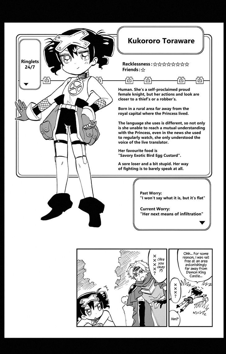 Maou-jou de Oyasumi Chapter 35 - Page 34 in English