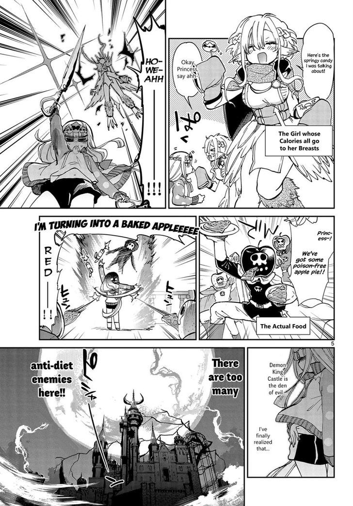 Maou-jou de Oyasumi Chapter 35 - Page 5 in English