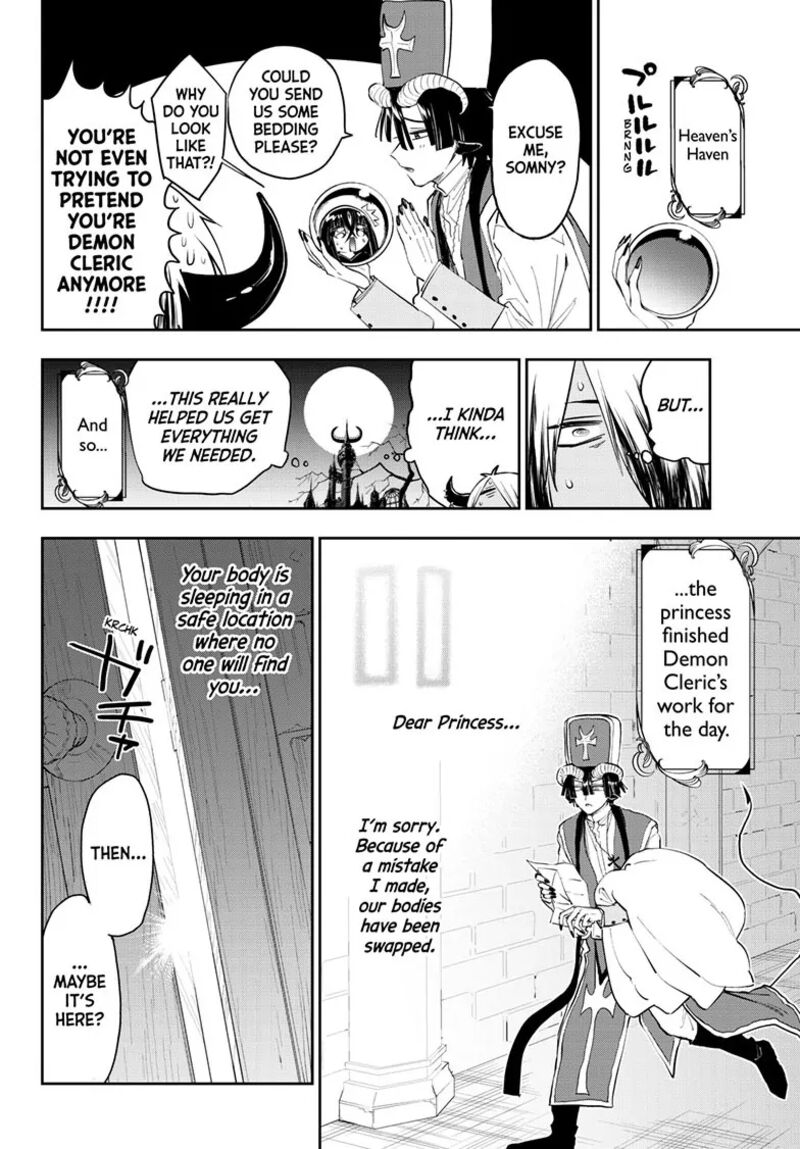 Maou-jou de Oyasumi Chapter 350 - Page 8 in English