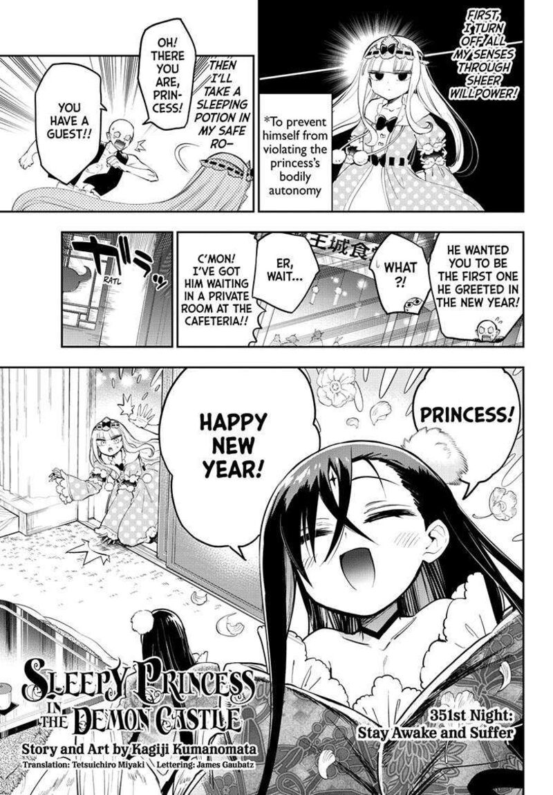 Maou-jou de Oyasumi Chapter 351 - Page 3 in English