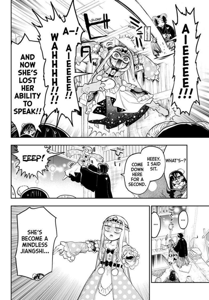 Maou-jou de Oyasumi Chapter 351 - Page 8 in English